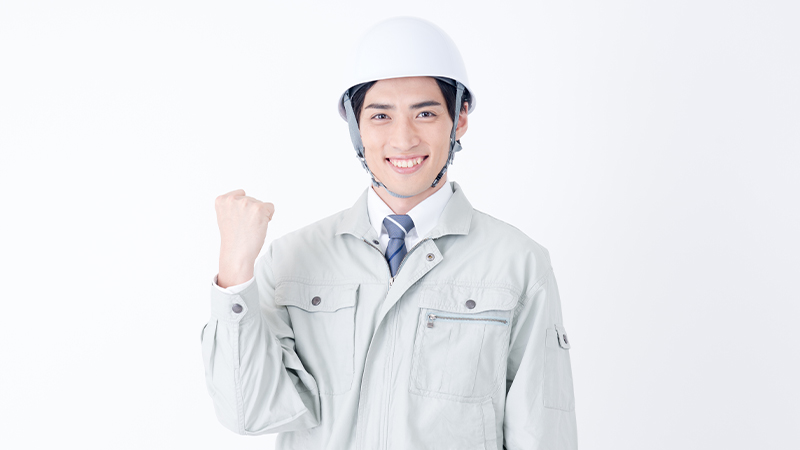 向上心を持って学べる方